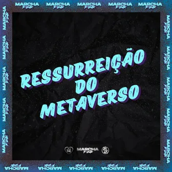 RESSURREIÇÃO DO METAVERSO by DJ Petrone