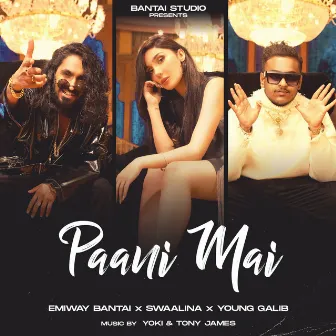 Paani Mai by Young Galib