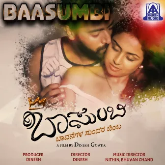 Baasumbi (Original Motion Picture Soundtrack) by Nithin