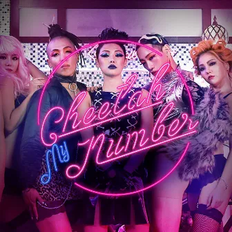 My Number by CHEETAH