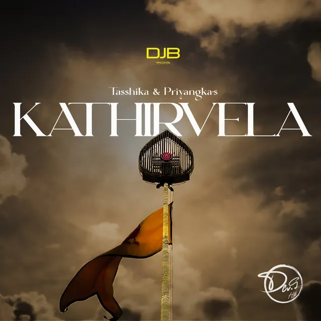 Kathirvela - Devotional Song