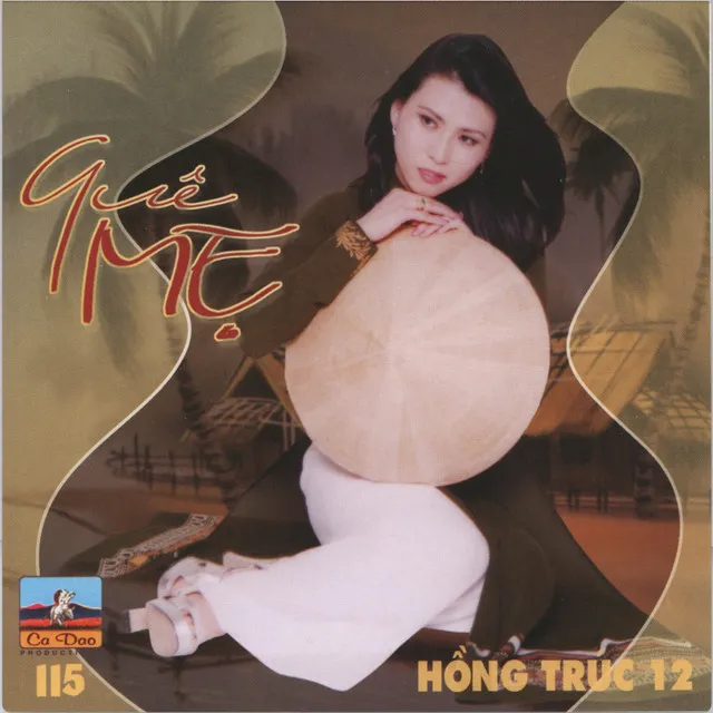 Những Lời Này Cho Anh