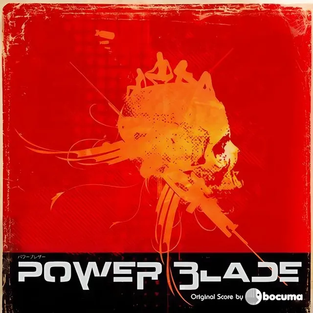 Power Blade (Soundtrack)