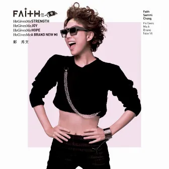 Faith 信 by Sammi Cheng