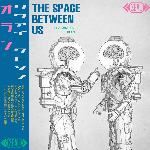 The Space Between Us