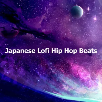 Japanese Lofi Hip Hop Beats by Lo-Fi Japan