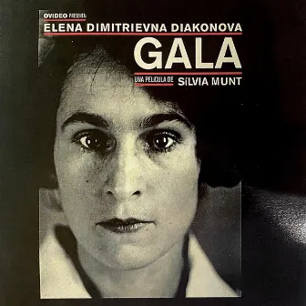 GALA by Nestor Munt