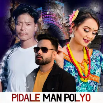 PIDALE MAN POLYO by Kamala Ghimire