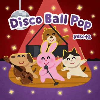 Disco Ball Pop by yaseta