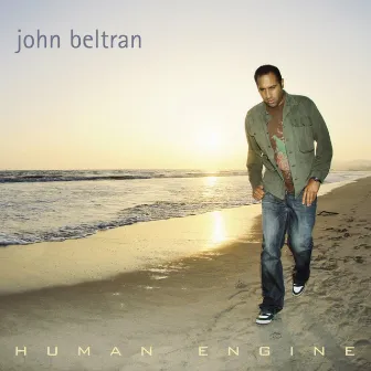 Human Engine by John Beltran