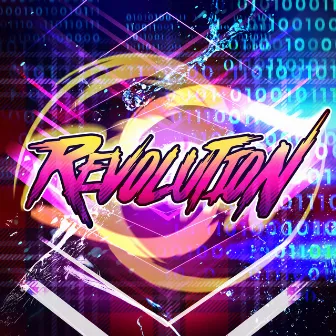 REVOLUTION by Sir Lancelot