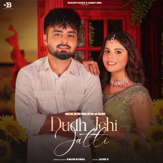 Dudh Jehi Jatti by Aman Sumal