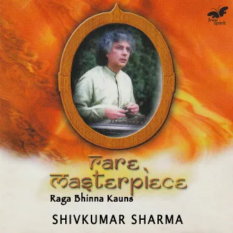 Rare Masterpiece - Raga Bhinna Kauns by Shivkumar Sharma