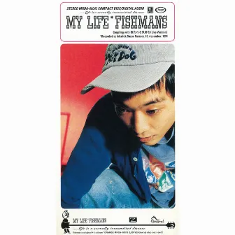 My Life by Fishmans