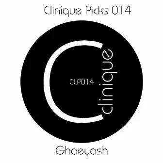 Clinique Picks 014 by Janno Kekkonen