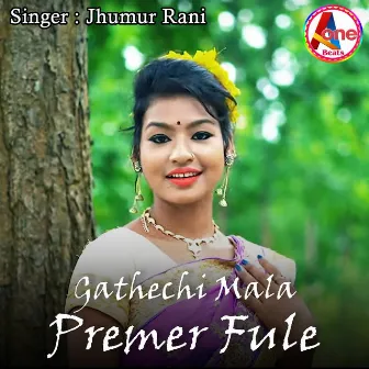 Gathechi Mala Premer Fule by Jhumur Rani