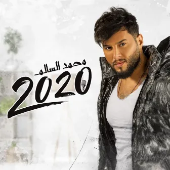 Mohamed Alsalim 2020 by Mohamed AlSalim