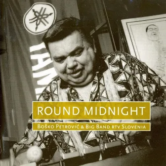 Round Midnight by Unknown Artist