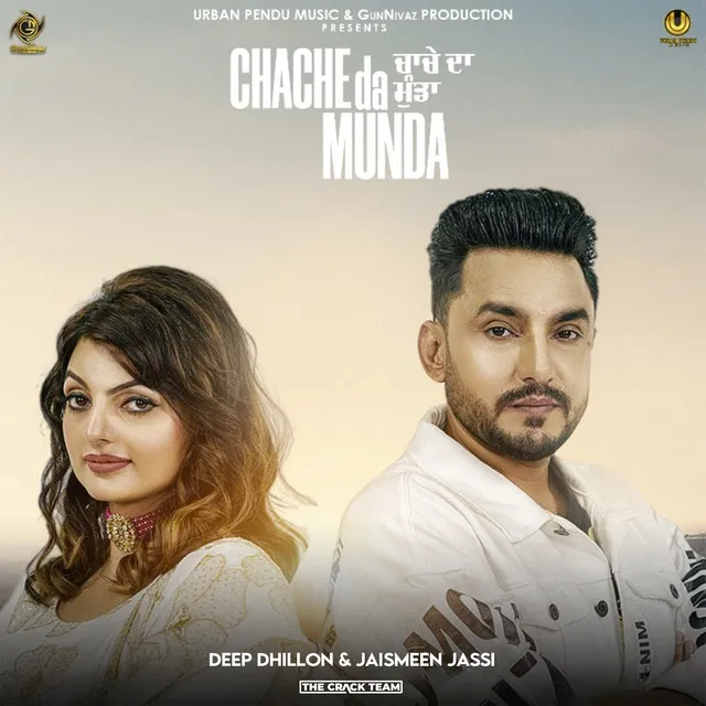 Chache Da Munda