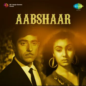 Aabshaar (Original Motion Picture Soundtrack) by Ghulam Haider