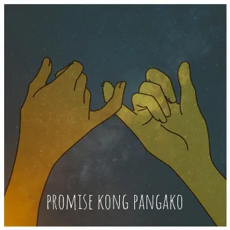 Promise Kong Pangako by Carlo Capulong