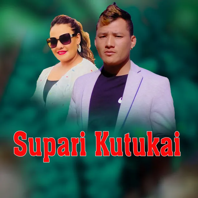 Supari Kutukai