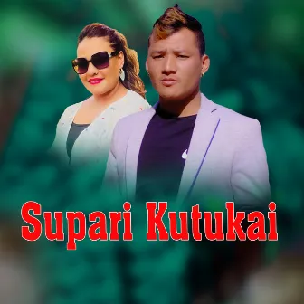 Supari Kutukai by Parbati Karki