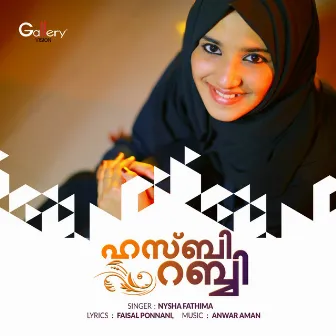 Hasbi Rabbi by Nysha Fathima