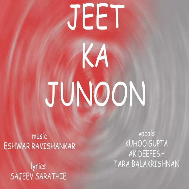 Jeet ka junoon