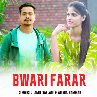 Bwari Farar by Amit Saklani