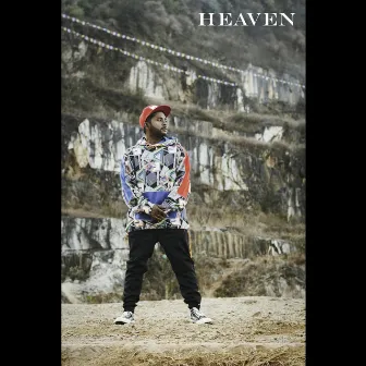 Heaven by Uniq Poet