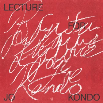 Lecture for Jo Kondo by Bunita Marcus