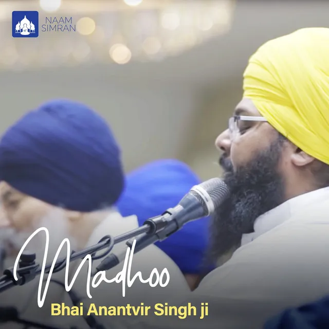 Bhai Anantvir Singh Ji