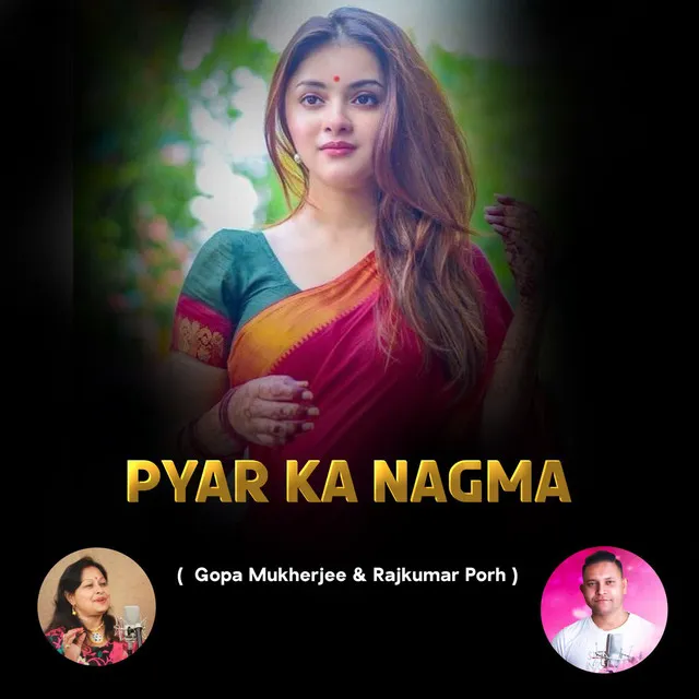 Pyar Ka Nagma