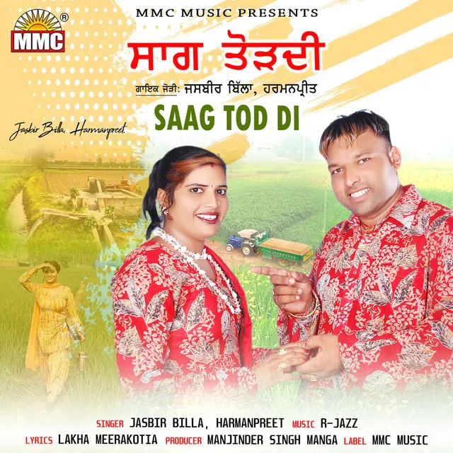 Saag Tod Di