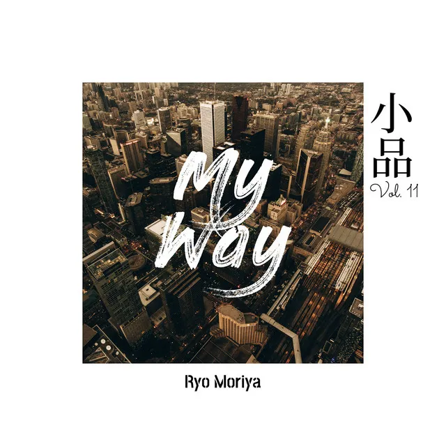 Eaasy Vol.11 - My Way