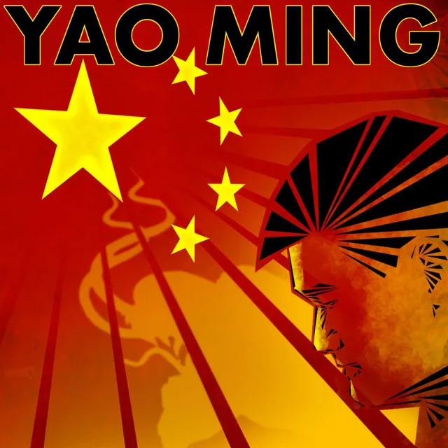 Yao Ming (feat. Wayne & 2 Chainz)