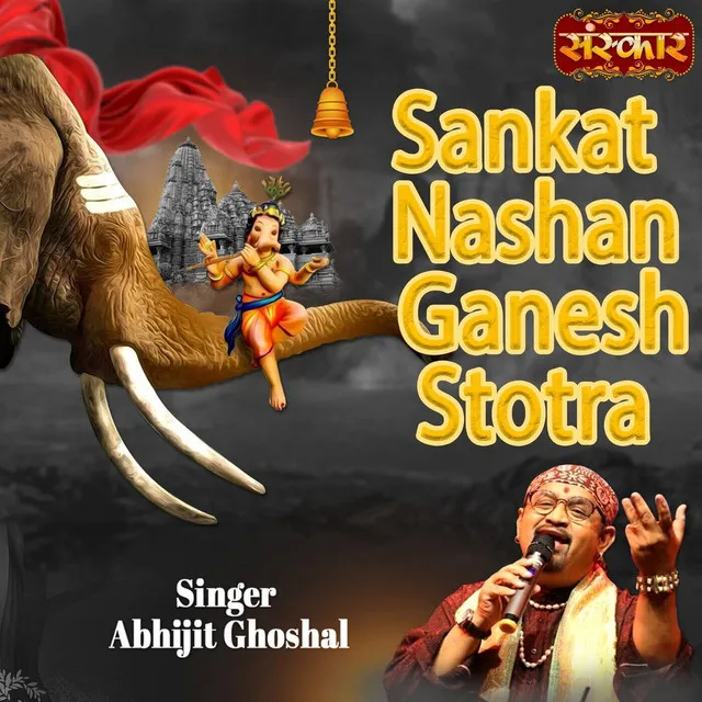 Sankat Nashan Ganesh Stotra