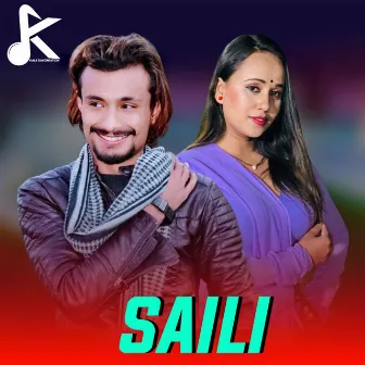 Saili (Live) by Smriti Gautam