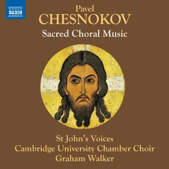 Chesnokov: Sacred Choral Music by Natalie Manning