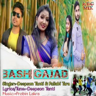 Bash Gajad by Deepson Tanti