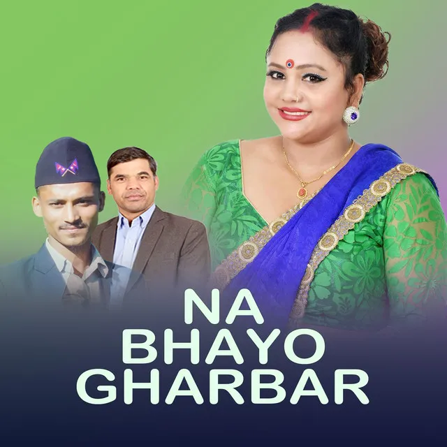 Na Bhayo Gharbar