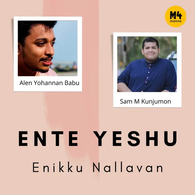 Ente yeshu enikku nallavan