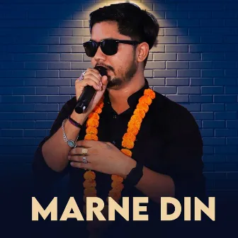 Marne Din by Govinda Paudel