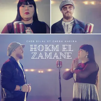 Hokm El Zamane by Cheba Kheira