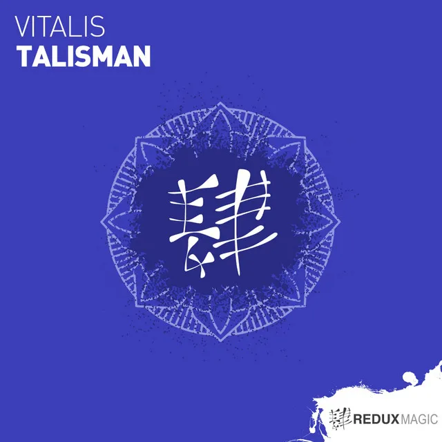 Talisman