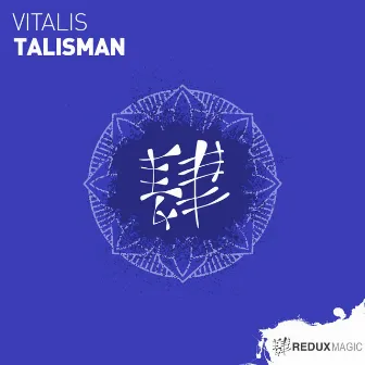 Talisman by Vitalis