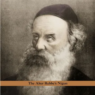 The Alter Rebbe's Nigun by Robbie Avenaim