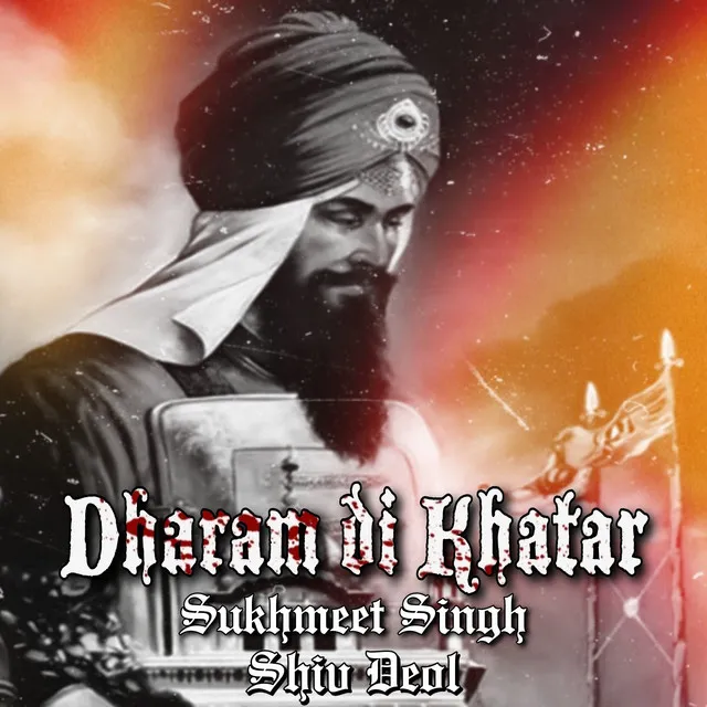 Dharam Di Khatar