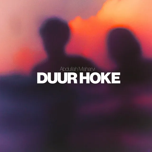 duur hoke